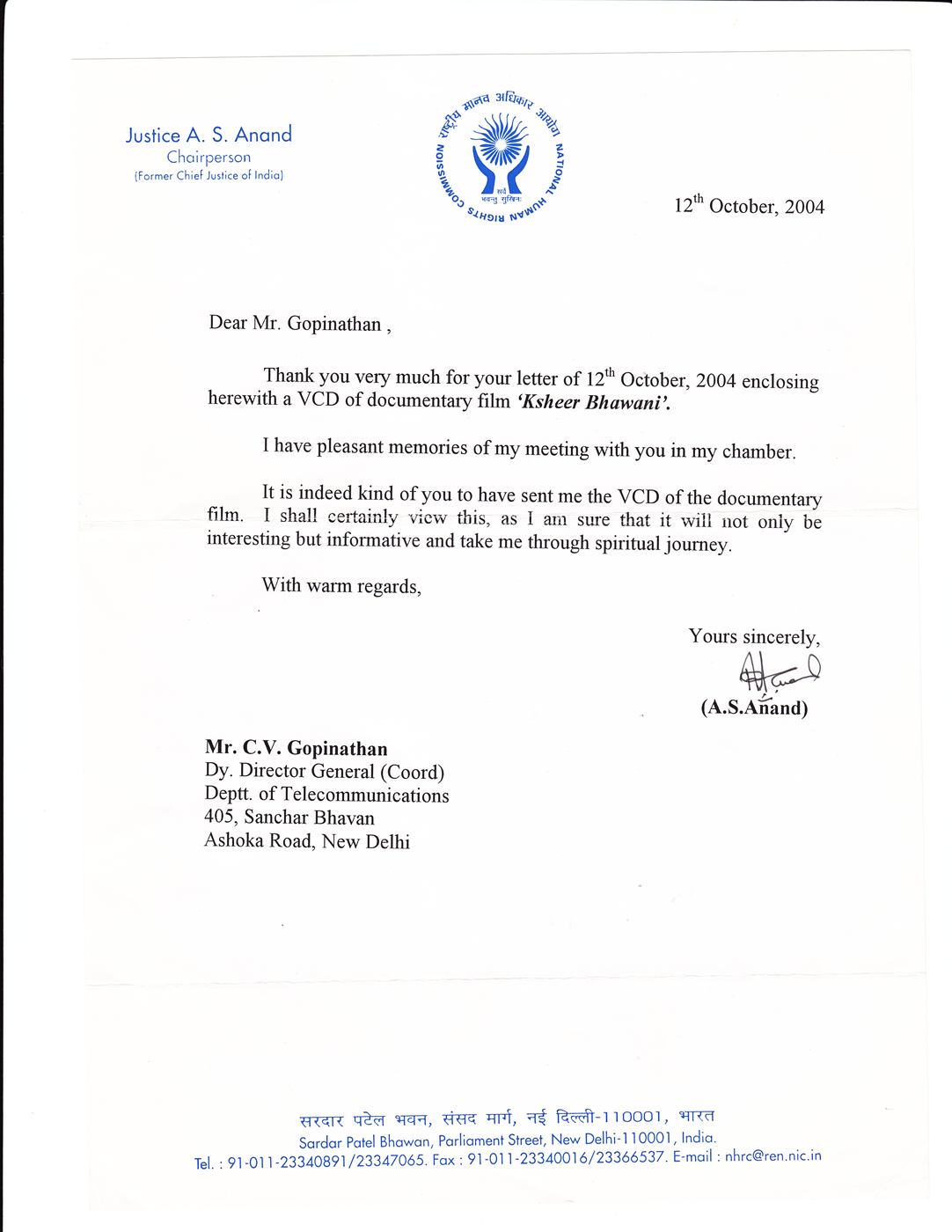 Chief Justice Anand